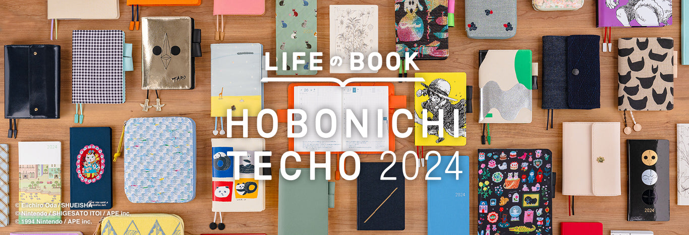 Hobonichi Techo Office Writing Supplies