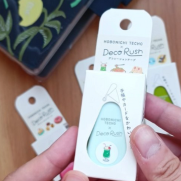 Accesorios Hobonichi