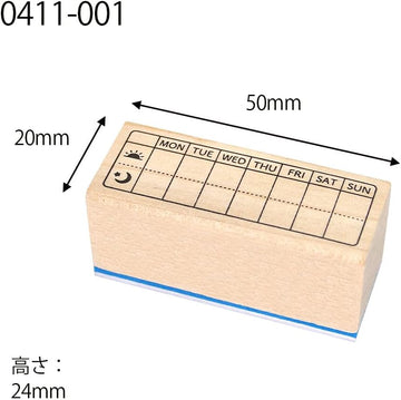 Kodomo no kao | Bullet Journal Weekly Schedule Seal