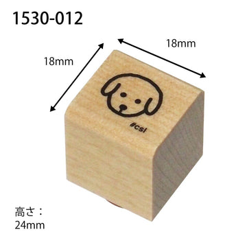 Kodomo no kao | Mini I Love Stamp Puppy seal