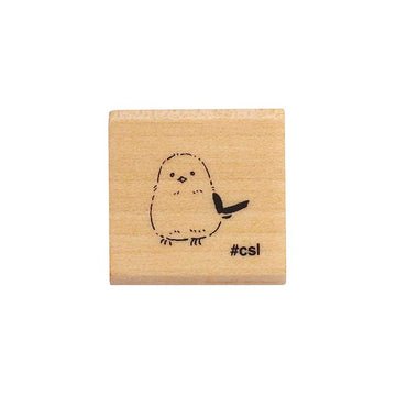Kodomo no kao | Mini I Love Stamp Small Bird Seal