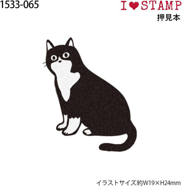 Kodomo no kao | Seal I Love Stamp Cat