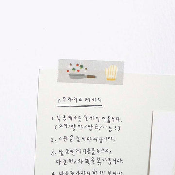 Suatelier | Illust 03 Washi Tape
