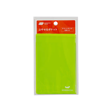 Hobonichi | Sobres Adhesivos Pocket Ticket Size