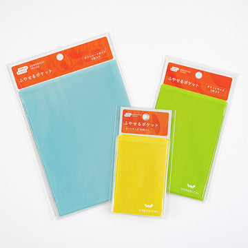 Hobonichi | Pocket Ticket Size Adhesive Envelopes