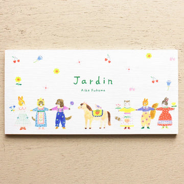 Cozyca | Horizontal notes Aiko Fukawa Jardin