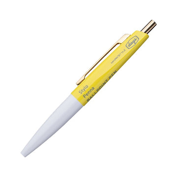 Mark's | Anterique x DAYS White Yellow Mini Ballpoint Pen