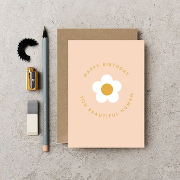 Katie Leamon | Tarjeta de Felicitación CUB Daisy