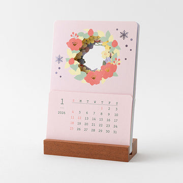 Midori | Calendario Laser Processing 2026 Flowers