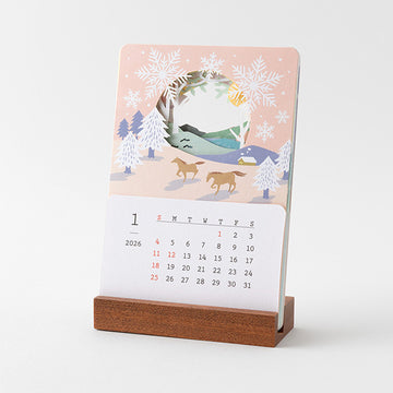 Midori | Calendario Laser Processing 2026 Landscapes