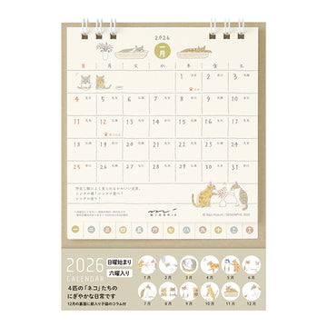 Midori | Calendario de Sobremesa 2026 S Cat