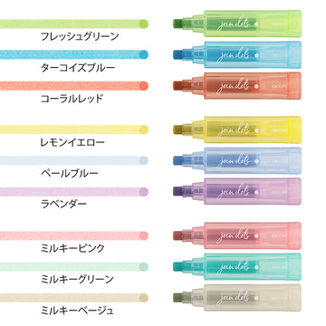 Midori | Set of 3 Multicolor Connecting Pen Join Dots Right Markers