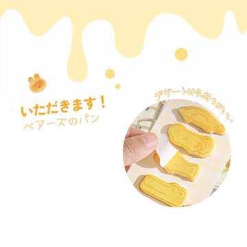 Mo Card | Notas Adhesivas Marcapáginas Cute Bakery Soft Cookie