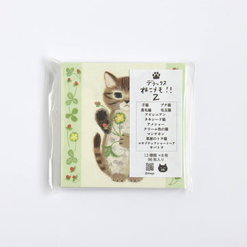 4Legs | Deluxe Cats 2 Memo Paper Set