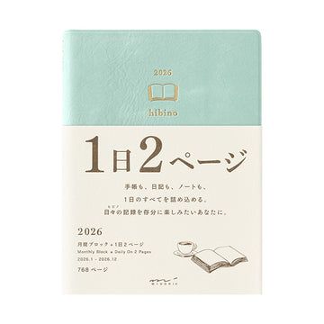 Midori | Agenda Hibino A6 Blue Green 2026 (Diaria)