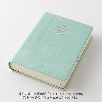 Midori | Agenda Hibino A6 Blue Green 2026 (Diaria)