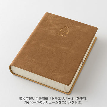 Midori | Agenda Hibino A6 Camel 2026 (Diaria)