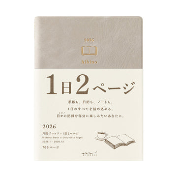 Midori | Agenda Hibino A6 Gray 2026 (Diaria)