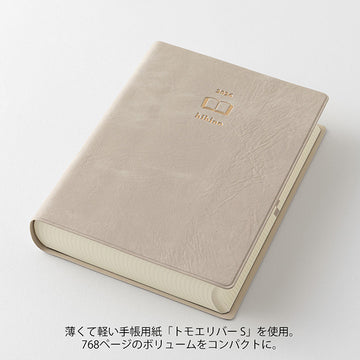 Midori | Agenda Hibino A6 Gray 2026 (Diaria)