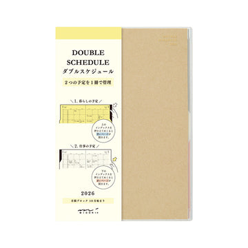 Midori | Agenda Double Schedule B6 Beige 2026