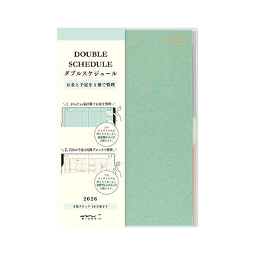 Midori | Agenda Double Schedule B6 Money Blue Green 2026