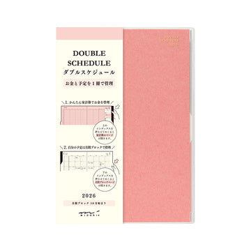 Midori | Agenda Double Schedule B6 Money Pink 2026