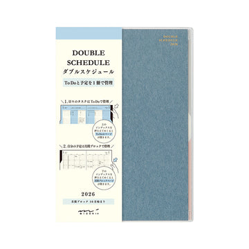 Midori | Agenda Double Schedule B6 To Do Blue 2026