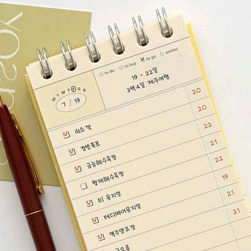 Iconic | BLOC Checklist Flow Butter Yellow