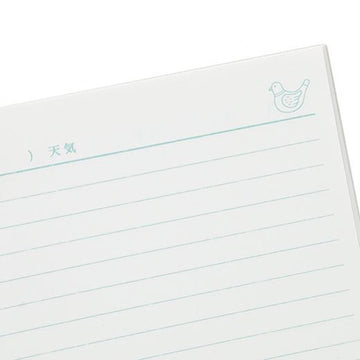 New Retro | Cuaderno Free Notebook B6 Beige