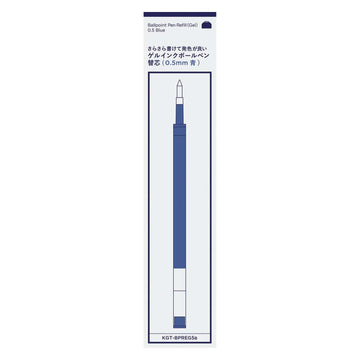 Kokuyo | Blue replacement for Good Tools Pen 0.5