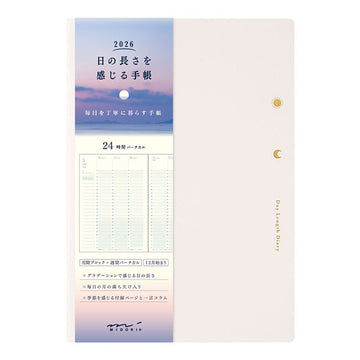 Midori | Agenda Gradiation Day B6 Ivory 2026 (Semanal)