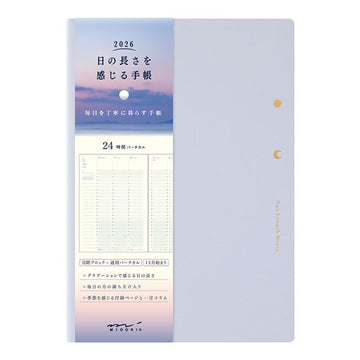 Midori | Agenda Gradiation Day B6 Light Purple 2026 (Semanal)