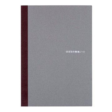 Hobonichi | Cuaderno Hobonichi Notebook A5 (Liso)
