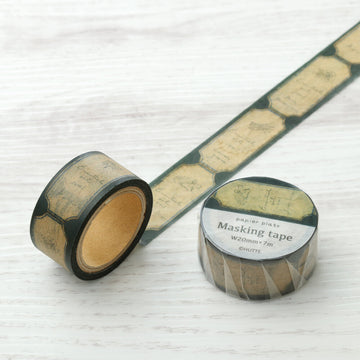 Papier Platz | Hutte. Black Washi Tape