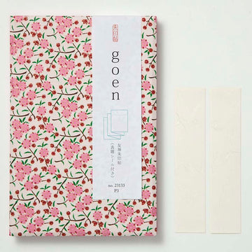 Shogado | Yuzen Goen P3 accordion notebook