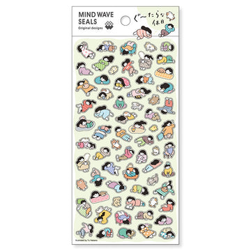 Mind wave | Lazy holiday stickers