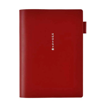 Hobonichi | Funda 5 Years A5 Leather Cover (Red)
