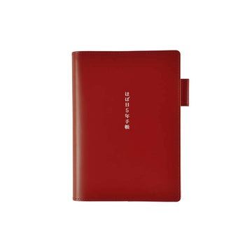 Hobonichi | Funda 5 Years A6 Leather Cover (Red)