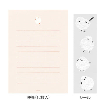 Midori | Myth Bird Card Set