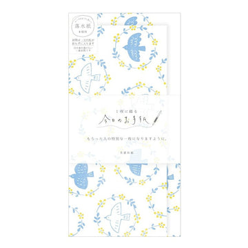 Furukawashiko | Set de Carta Vertical Today's Birds
