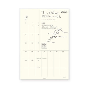 Midori | Pegatinas MD Midori Calendario M 2026