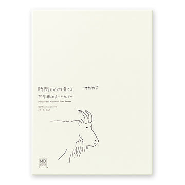 Midori | Funda de Cuero para Cuadernos MD Midori A5 (Box Version)
