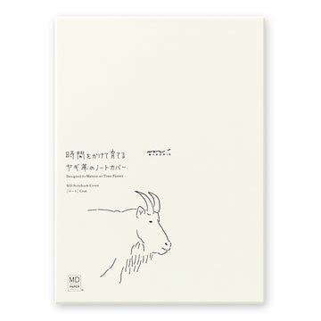 Midori | Leather Case for MD Midori A5 Notebooks (Box Version)