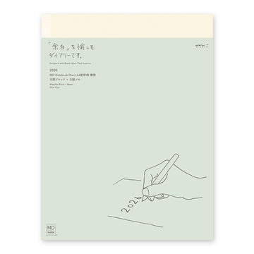 Midori | Agenda MD Midori A4 Fino 2026 (Mensual)