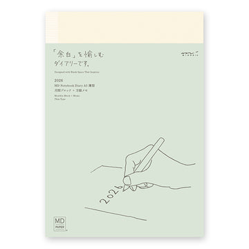 Midori | Agenda MD Midori A5 Fino 2026 (Mensual)