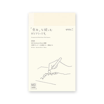 Midori | Agenda MD Midori B6 Slim 2026