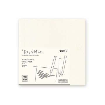 Midori | MD Midori Notebook THICK A5 Square Smooth Notebook