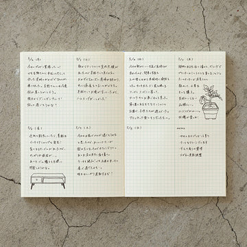 Midori | MD Midori Journal Notebook A5 Squares with Blocks