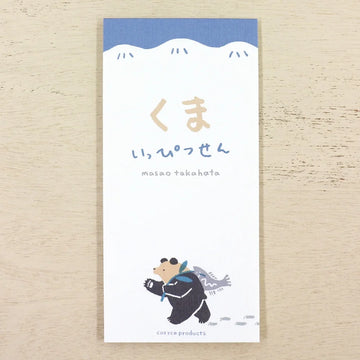 Cozyca | Masao Takahata Bear Vertical Notepad