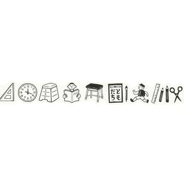 New Retro | School Washi Tape